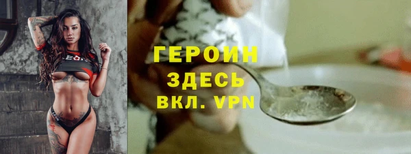 ПСИЛОЦИБИНОВЫЕ ГРИБЫ Болхов