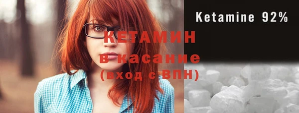 амф Новозыбков