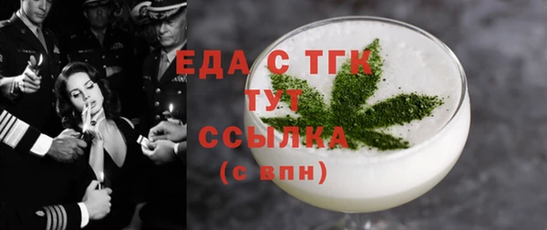 гашиш Нефтекумск