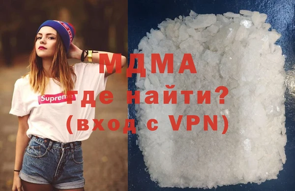 твердый Болохово
