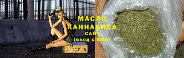 кокаин премиум Нефтегорск