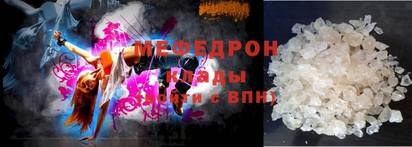 марки lsd Болотное