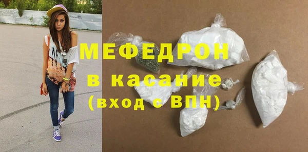гидра Новодвинск