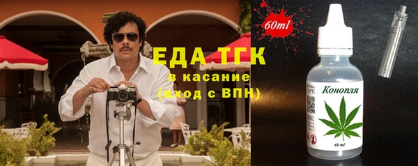 твердый Болохово