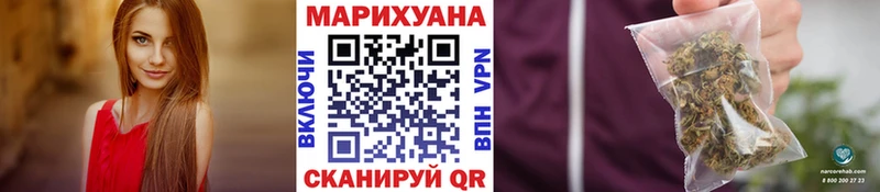 Бошки марихуана планчик  OMG зеркало  Руза 